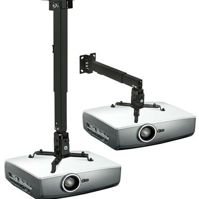 Mount-It! Wall or Ceiling Projector Mount with Universal LCD/DLP Mounting for Epson, Optoma, Benq, ViewSonic Projectors
